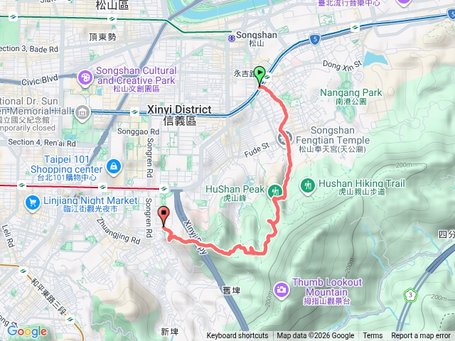 四獸山