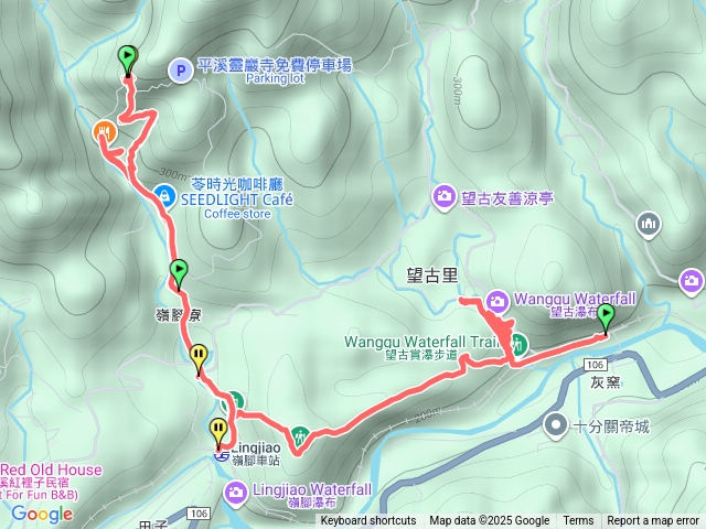 古瀑布群.嶺腳寮山.縱走