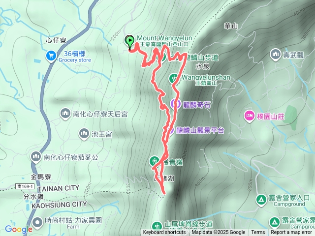 2025-12-07 [台南南化] 南瀛百岳｜王爺崙山｜長青嶺｜龍麟山步道O繞預覽圖