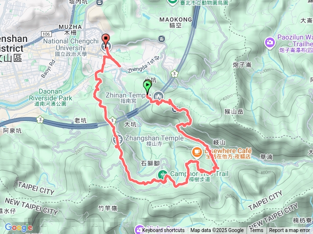 台北大縱走第七段