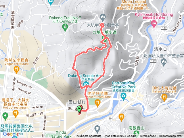 20230723大坑9、10號步道