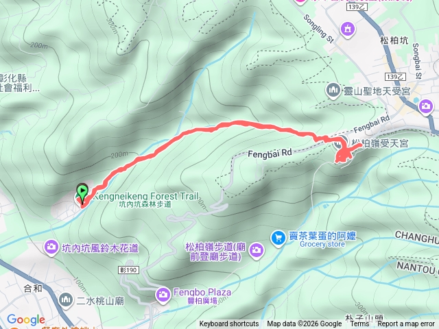 坑內坑新年第一走預覽圖