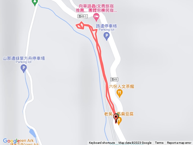 三義 勝興鐵道覓境