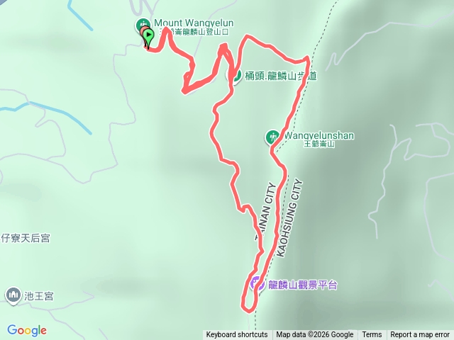 龍麟山步道預覽圖