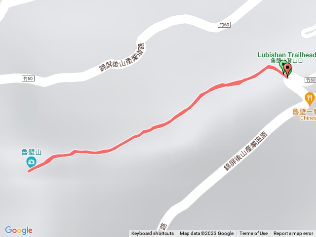 魯壁山