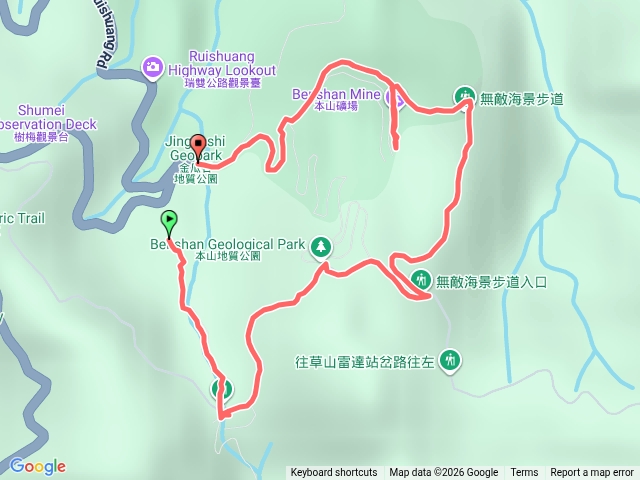 無敵海景步道