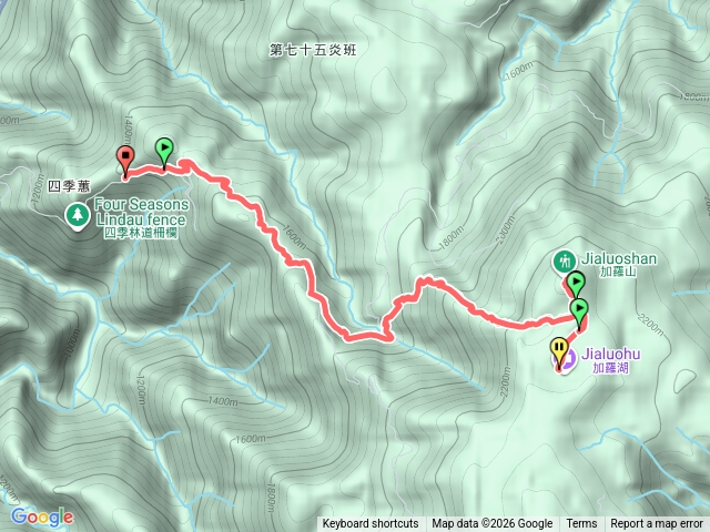 加羅湖二天一夜