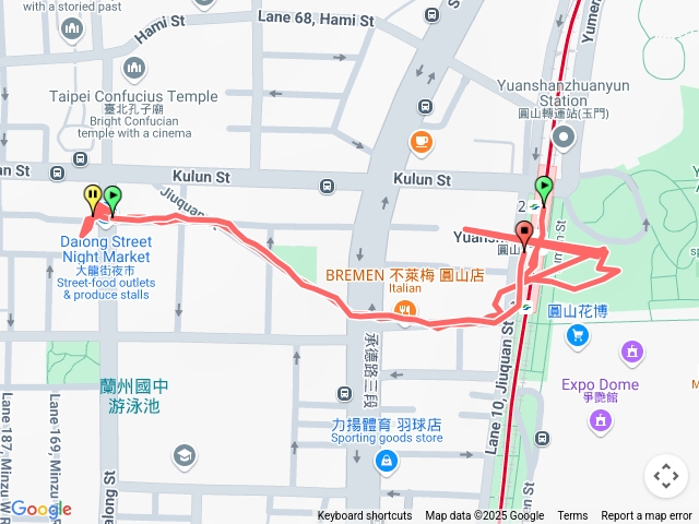 午餐小火鍋