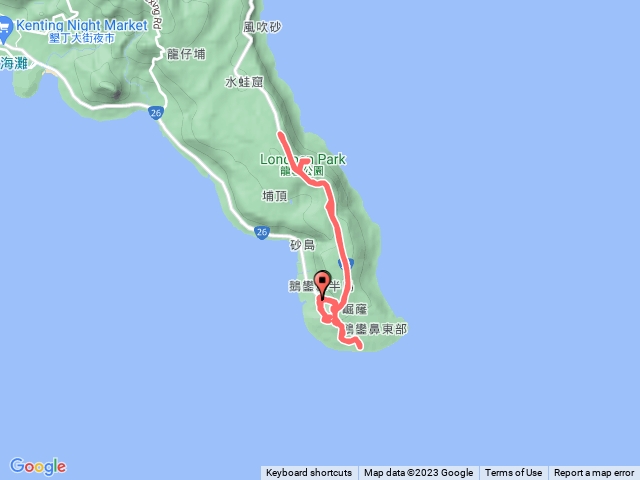 鵝鑾鼻龍磐日出