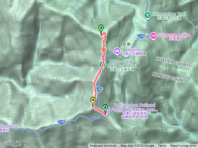 合歡南峰-合歡山主峰路線