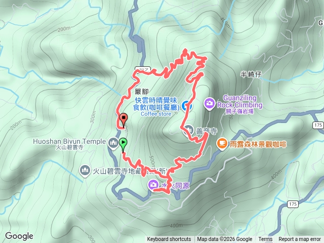20260218_台南白河 枕頭山 水火同源預覽圖
