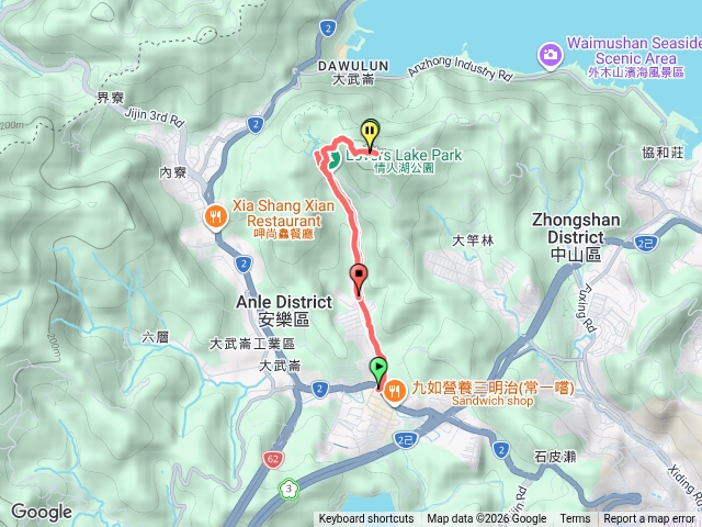 大武崙山預覽圖