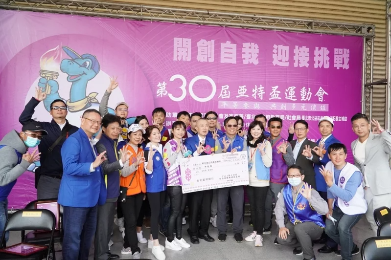 【新聞】淚水、歡笑最美畫面 亞特盃心智障礙運動會小選手熱情參賽
