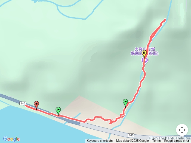 火炎山自然保留區