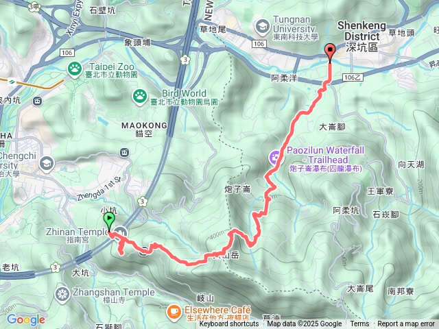 2025928（日）指南宮猴山岳前鋒猴山岳北峰山腰古道炮子崙深坑