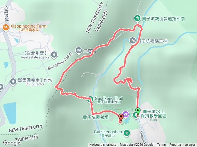20260507貴子坑