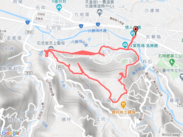 石岡挑物古道