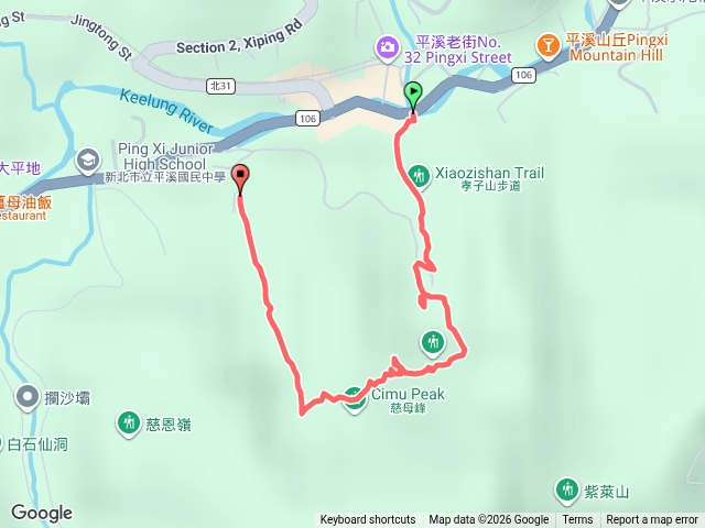 2026微笑山線大縱走尋寶集章任務微笑山線：【五分山系】平溪小黃山段20260727133805預覽圖