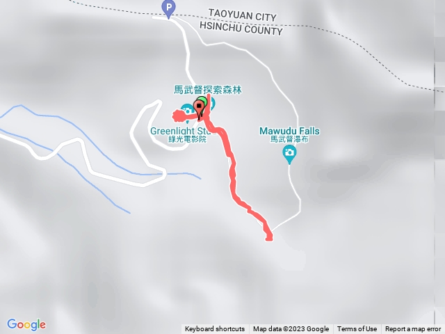 馬武都探索森林（春酒）