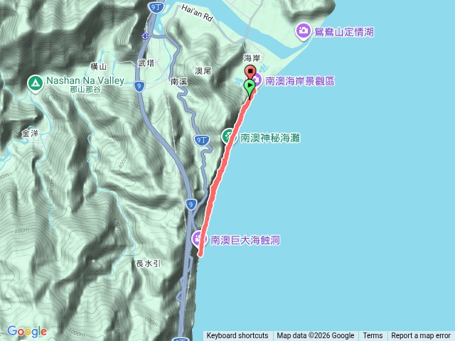 南澳海蝕洞預覽圖