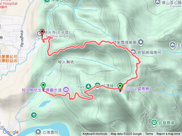 三汀山O型咬人狗上老鼠崎下❤️預覽圖