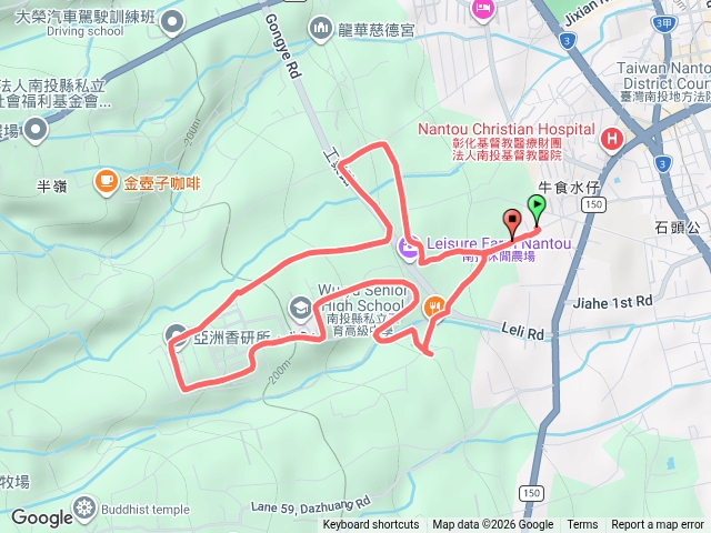旺來健走