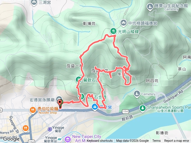 鶯歌石山牛灶坑山環形預覽圖