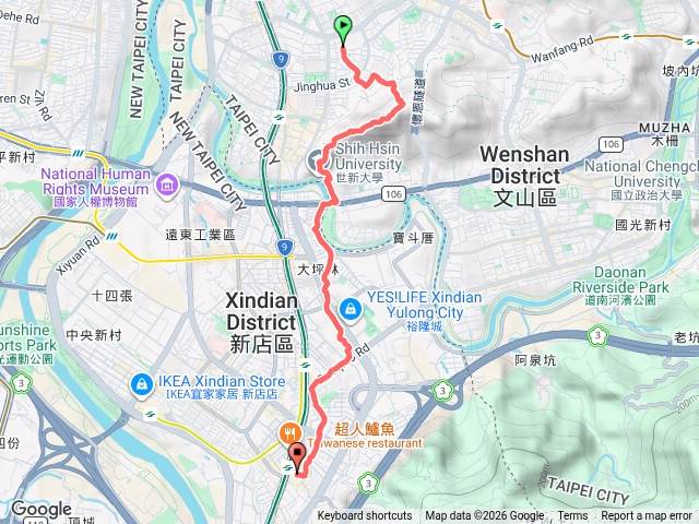 仙跡岩預覽圖