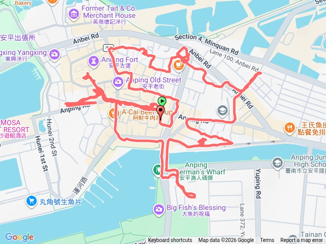 八班夜巡