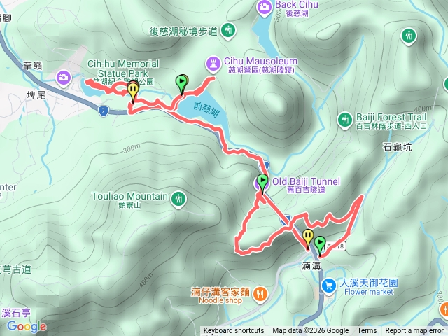 舊百吉墜道慈湖