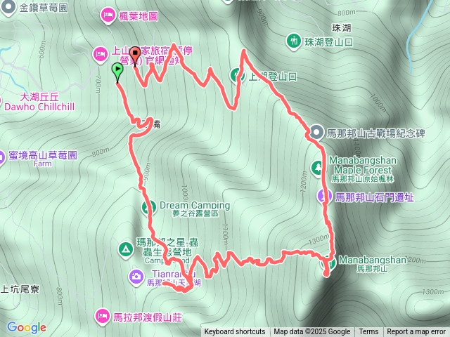 馬那邦山預覽圖