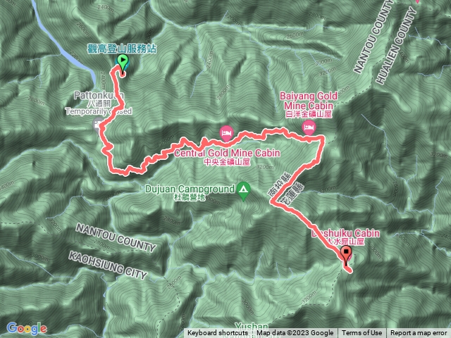 南二段D2 觀高駐在所到大水窟山屋