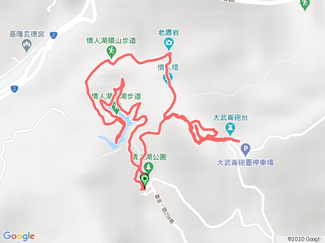 小百岳-情人湖、大武崙砲台、大武崙山步道