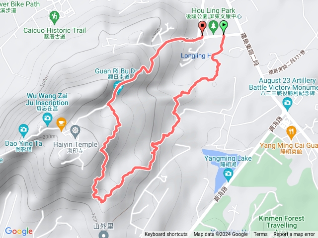 月牙洞+鯨魚石(小蜈蚣+蜈蚣出土+蜈蚣飛行)iûnnkak羊角囊