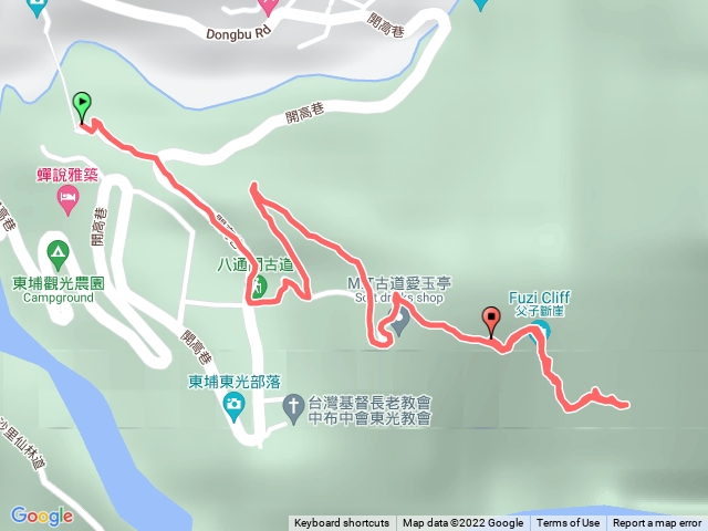 八通關古道前端（父子斷崖）