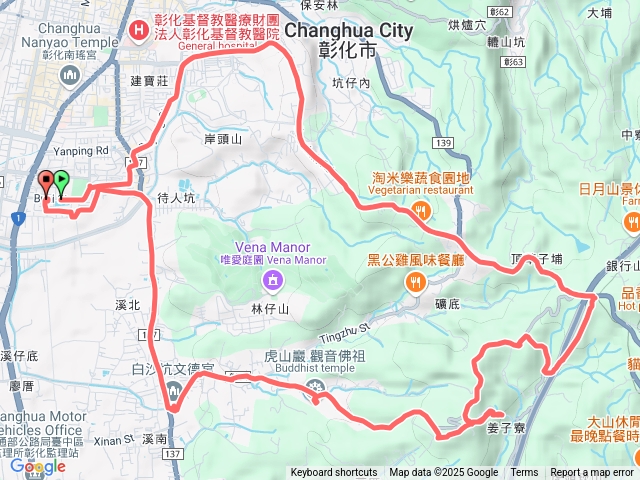 環繞彰化花壇