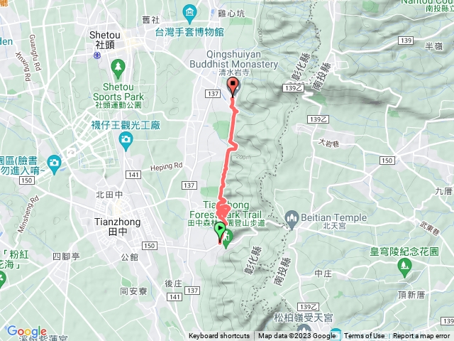 112、08、0 7田中長青自行車道上騏麟峰到清水岩寺