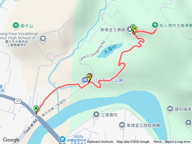 三汀山預覽圖