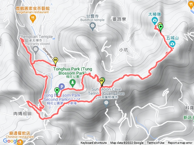 天上山五城山太極嶺