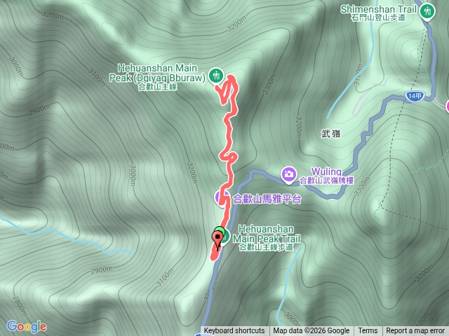 合歡山主峰預覽圖