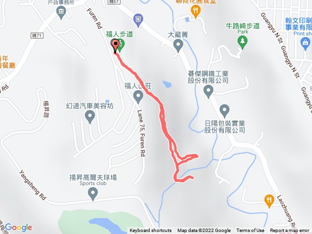 福人步道