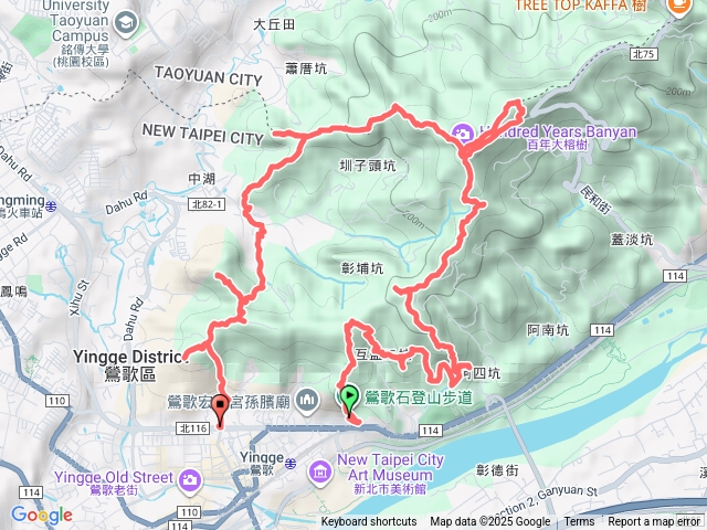 鶯歌18連峰