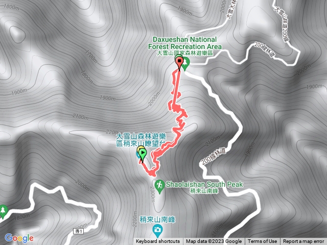 鳶嘴稍來山國家步道