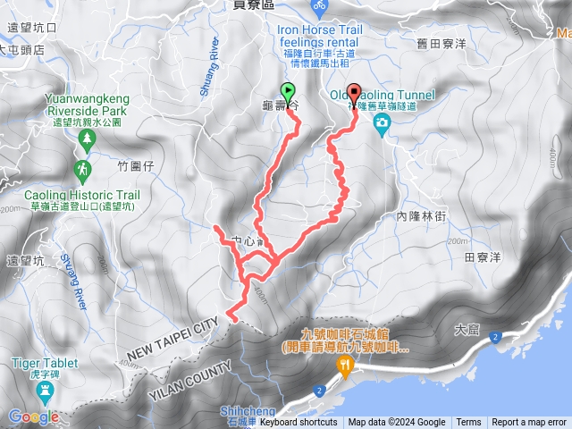 20240222聯合艦隊雪山尾稜16龜媽坑古道東線