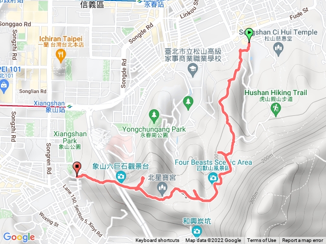 四獸山