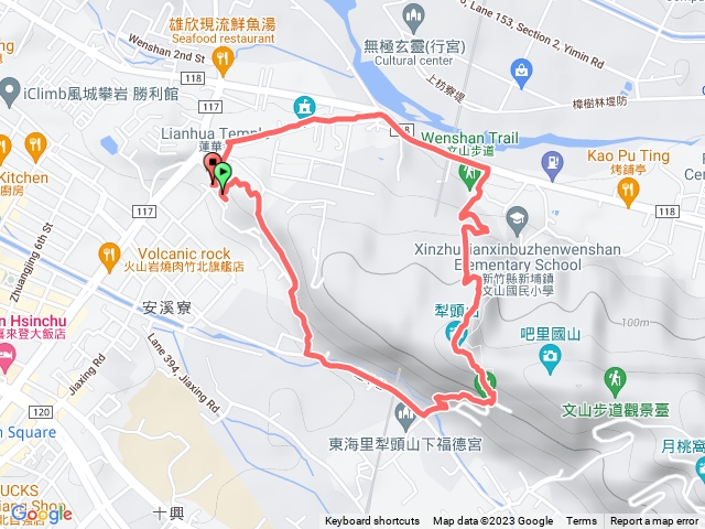 黎頭山（蓮華寺起登O型縱走）