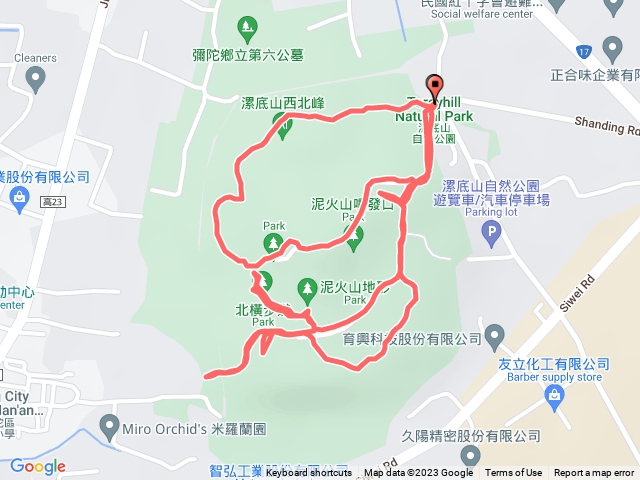 漯底山自然公園