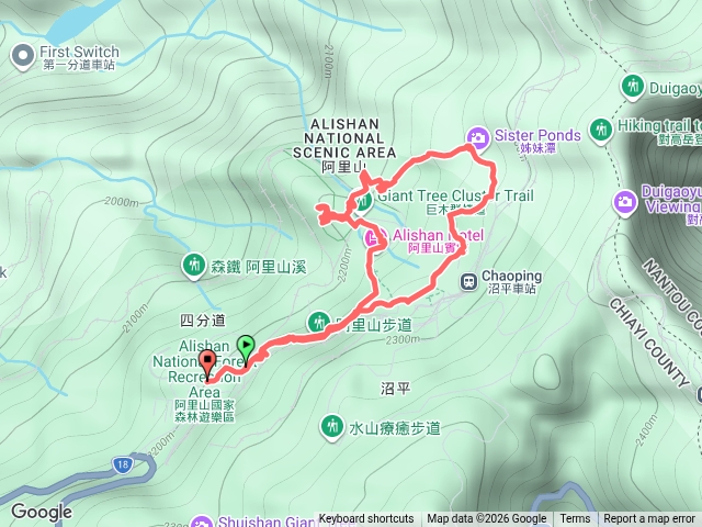 阿里山停車場走沼平公園至姊妹潭下受鎮宮至香林神木