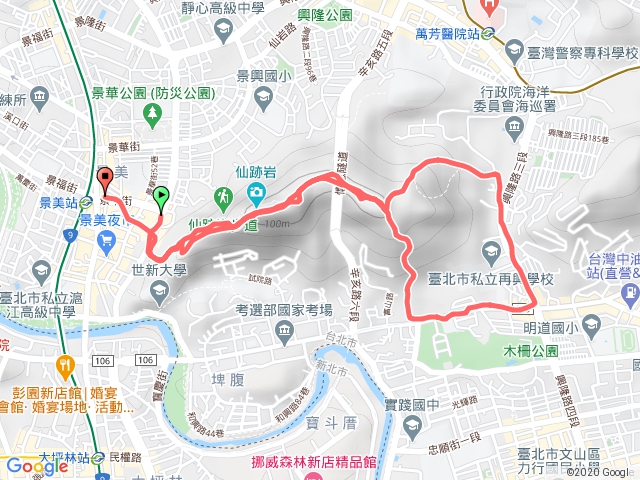 仙跡岩