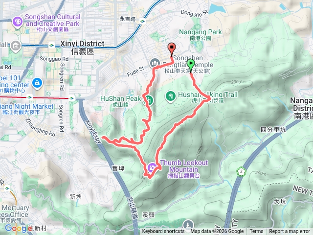 九五峰加四獸山